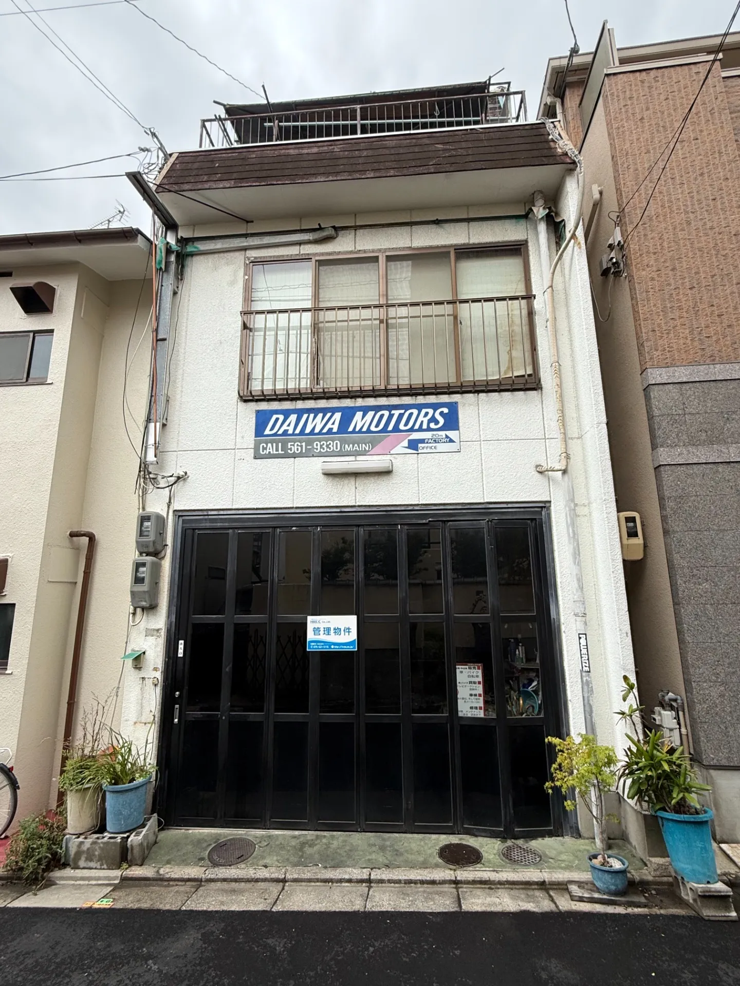 【東山区興善町】